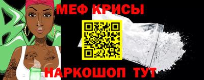 ALPHA-PVP Волжск