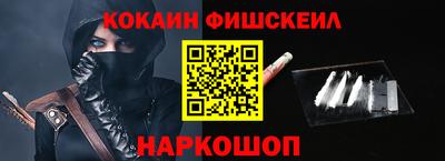 альфа пвп VHQ Волжский