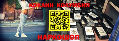 альфа пвп VHQ Волжский