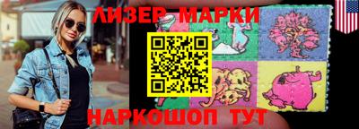 альфа пвп VHQ Волжский