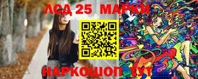 кокаин Ефремов