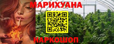 альфа пвп VHQ Волжский