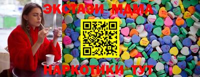 альфа пвп VHQ Волжский