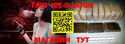 альфа пвп VHQ Волжский