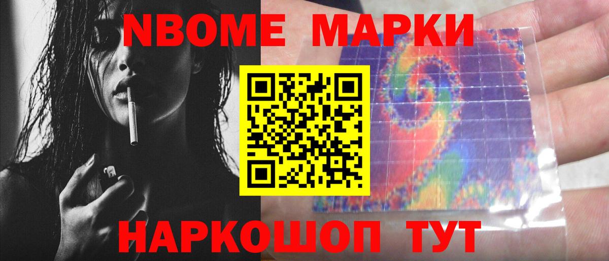 Лсд 25 экстази ecstasy  Вход с VPN  Сланцы  Лсд 25 экстази кислота 